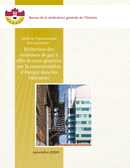 Audit de l'optimisation des ressources : Réduction des émissions de gaz à effet de serre générées par la consommation d'énergie dans les bâtiments